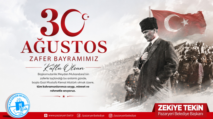 30 Ağustos Zafer Bayramımız Kutlu Olsun