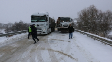 Kar Küreme ve Tuzmala Çalışmalarımız Devam Ediyor