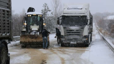 Kar Küreme ve Tuzmala Çalışmalarımız Devam Ediyor