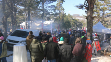 Pazaryeri Belediyesi Kış Şenliği