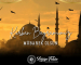 Kurban Bayramınız Mübarek Olsun